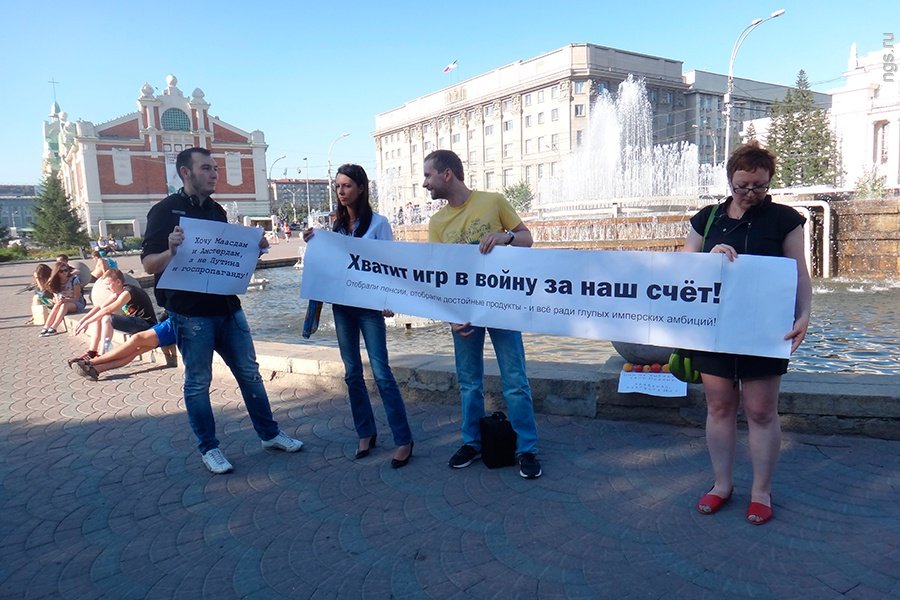 Полусотне новосибирцев хотят запретить въезд в Европу
